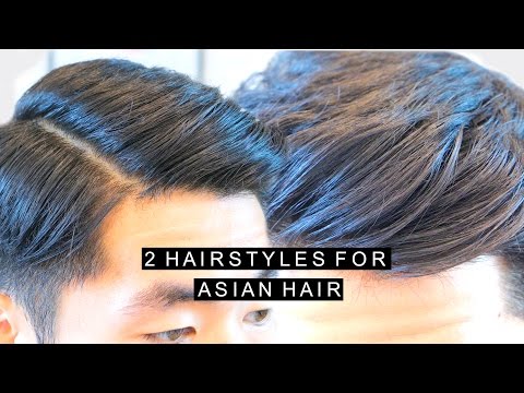 2 Hairstyles for Asian Hair | High Volume Quiff | Comb Over Side Part | Popular Hairstyle For Men