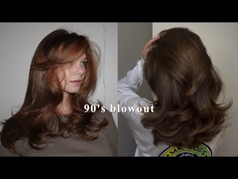 HOW TO DO THE PERFECT 90'S BLOWOUT LIKE A PRO