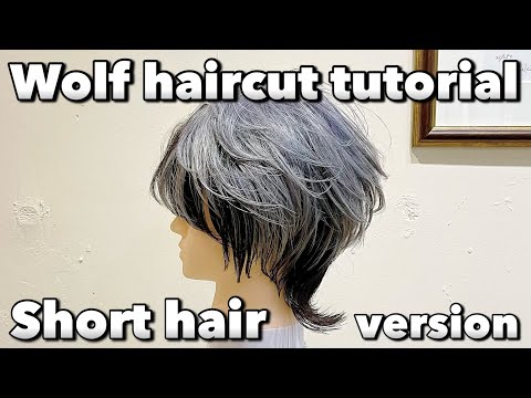 How to make a wolf-hair (short length version)haircut tutorial