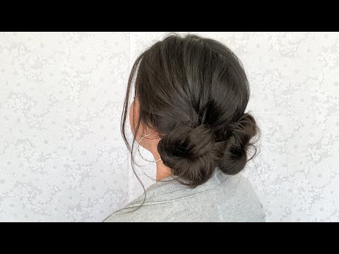 Double Low Buns | Simple Hairstyle